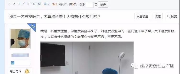 网站赚钱方法_教你赚钱的网站_赚钱网站方法有哪些