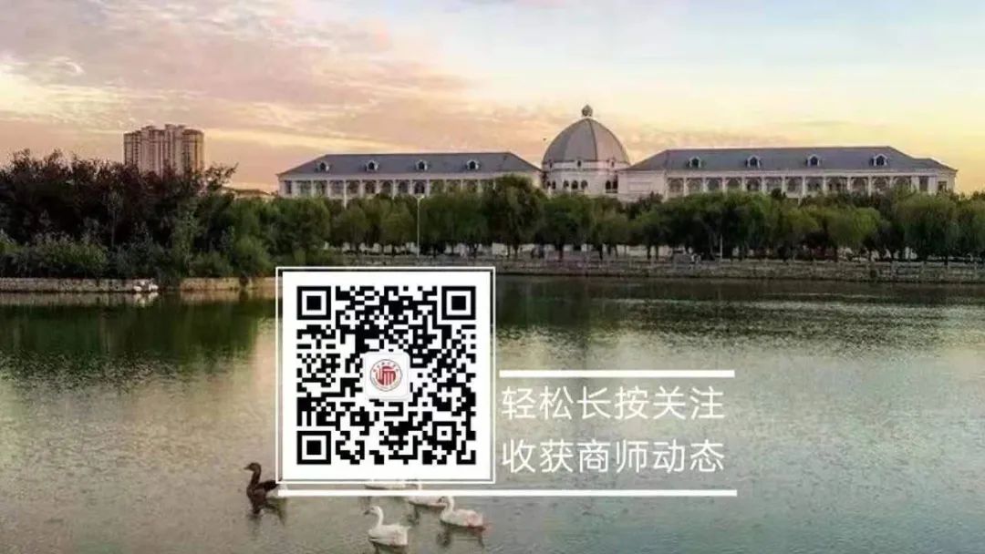 高校为贫困生送冬衣