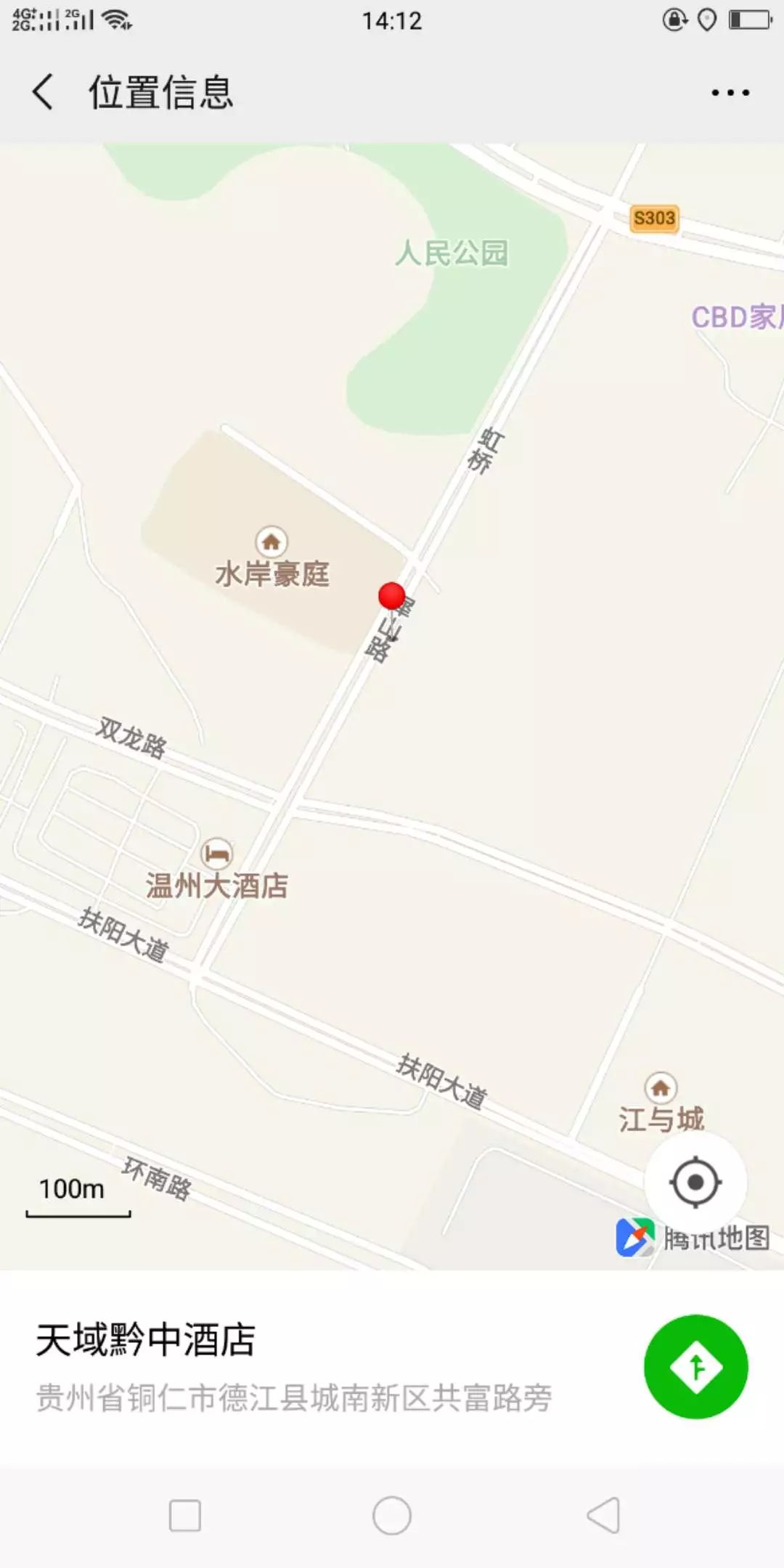 登录查看大图