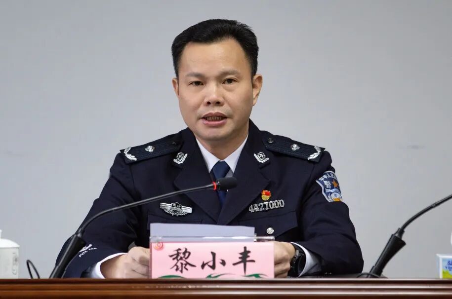 梅州监狱2022年监狱工作会议强调聚焦固本培元夯实发展根基创业再出发