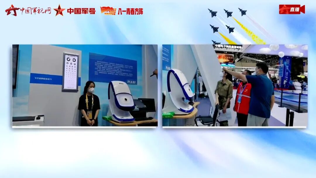 c型视力表 怎么看清“C”型视力表，你见过吗？_https://www.jmylbn.com_新闻资讯_第12张