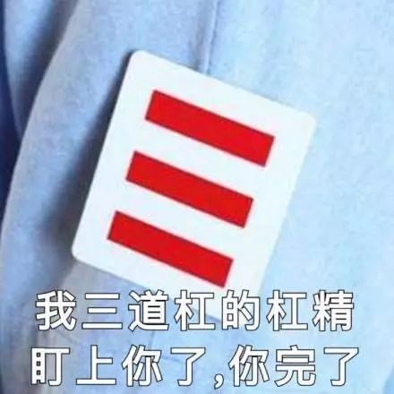這麼撩妹,活該母胎單身! 撩妹招式 第6張-戀愛小秘書-娜米 這麼撩妹,活該母胎單身! 撩妹招式 第6張