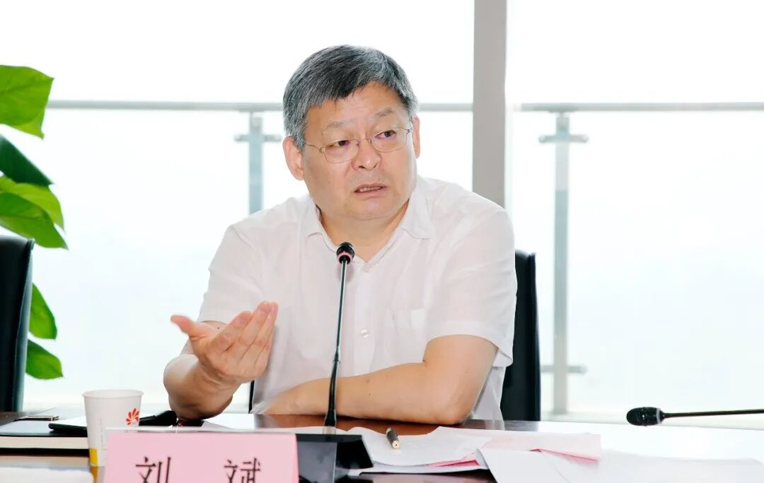 延长集团_陕西延长石油(集团)有限公司_陕西高速集团延长