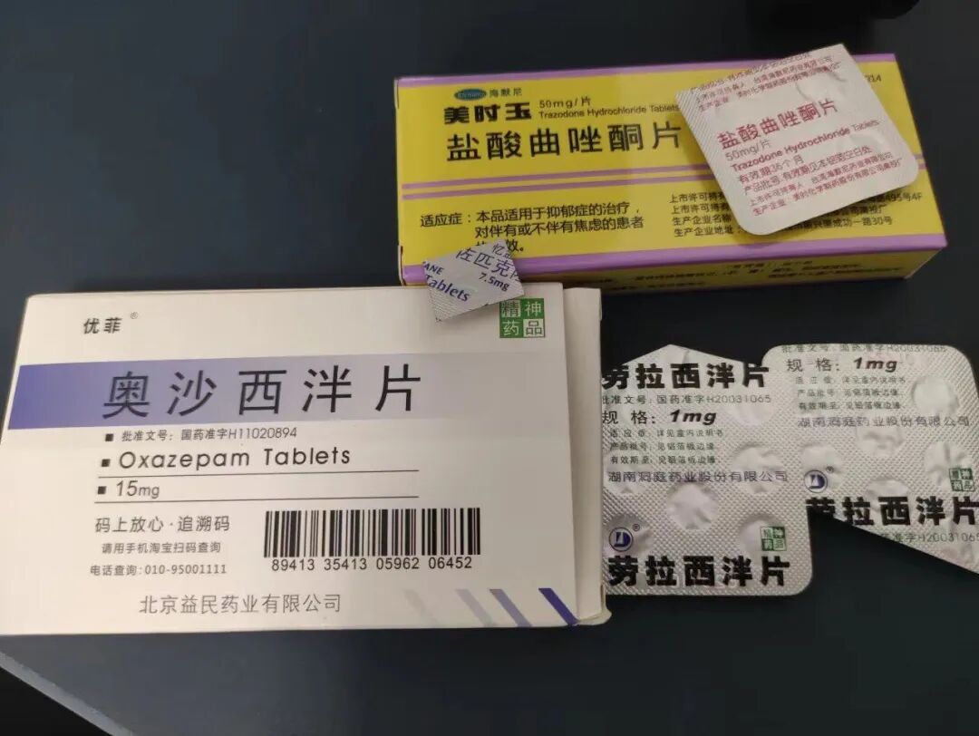 钝感青年，撑过这三年（组图） - 5