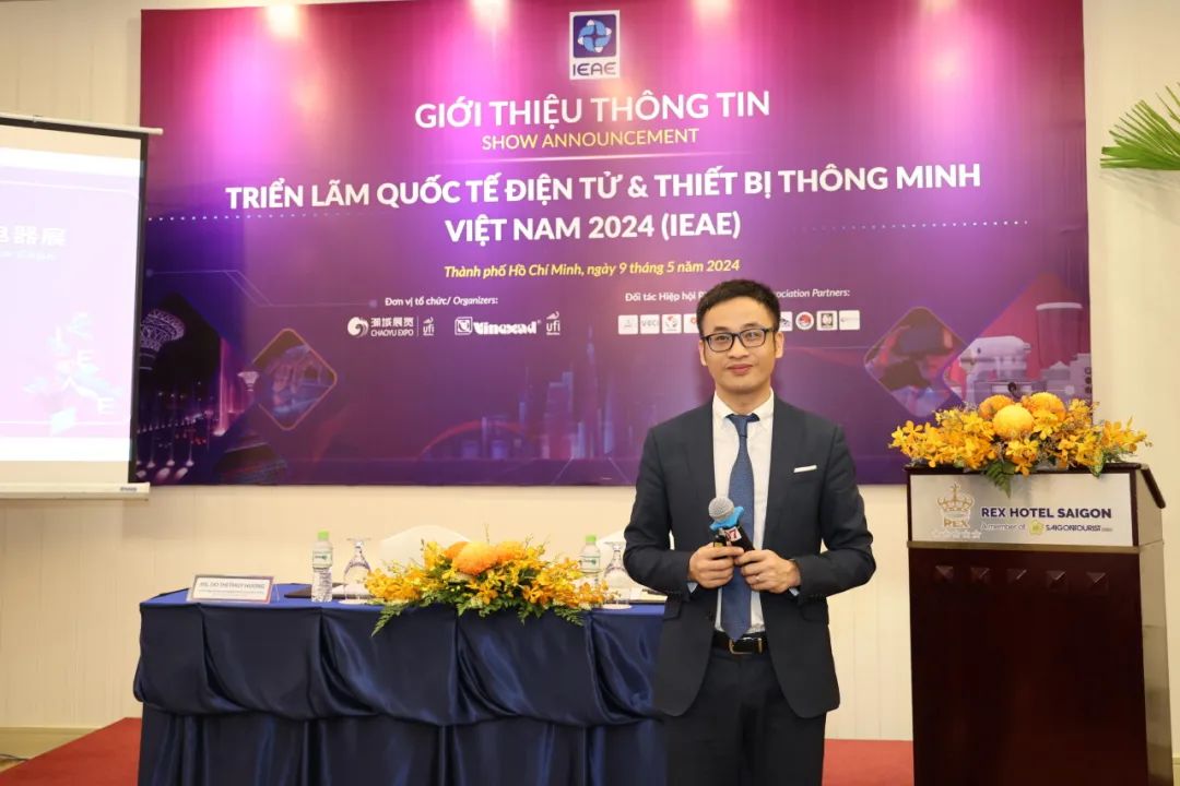展会动态丨聚焦电子电器行业动态 推动中国品牌与越南市场深度融合！IEAE胡志明电子展新闻发布会顺利召开！_展会动态丨聚焦电子电器行业动态 推动中国品牌与越南市场深度融合！IEAE胡志明电子展新闻发布会顺利召开！_