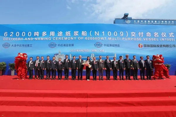 1619765838540290.jpg 图片