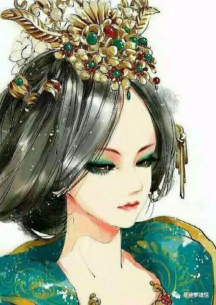 12星座古代美人代表. - ˙|北纬 66°﹎的主页