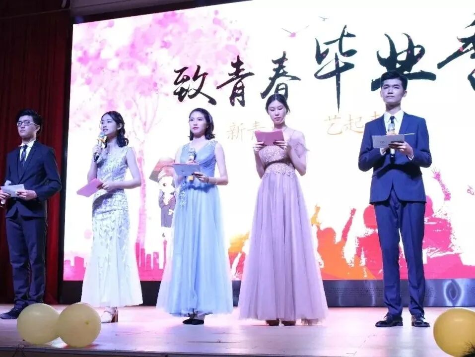 2024年武夷山職業(yè)學(xué)院錄取分?jǐn)?shù)線及要求_武夷學(xué)院往年分?jǐn)?shù)線_武夷學(xué)院2020年錄取分?jǐn)?shù)