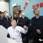 国家医管中心调研组来疆开展提升患者就医体验相关调研工作