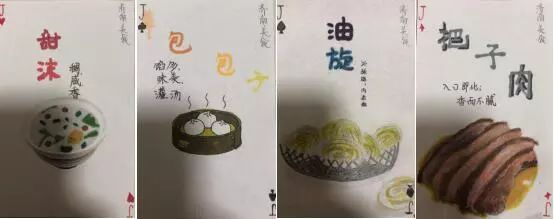 学新知识抽出高塔牌_抽到高塔还有救吗_抽到高塔正位怎么办