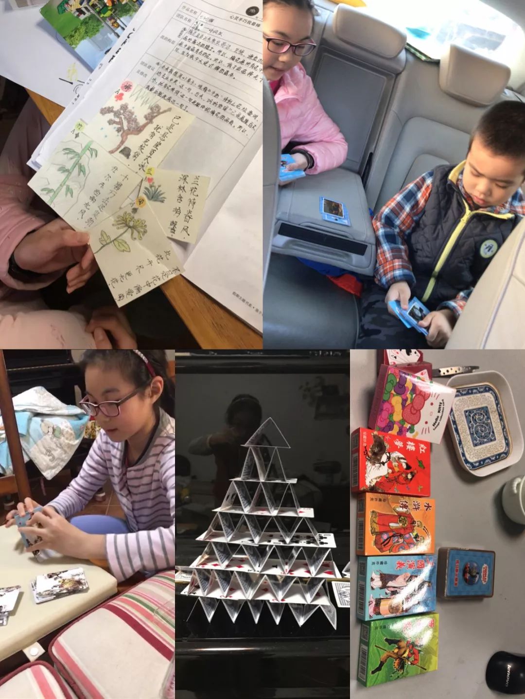 学新知识抽出高塔牌_抽到高塔还有救吗_抽到高塔正位怎么办