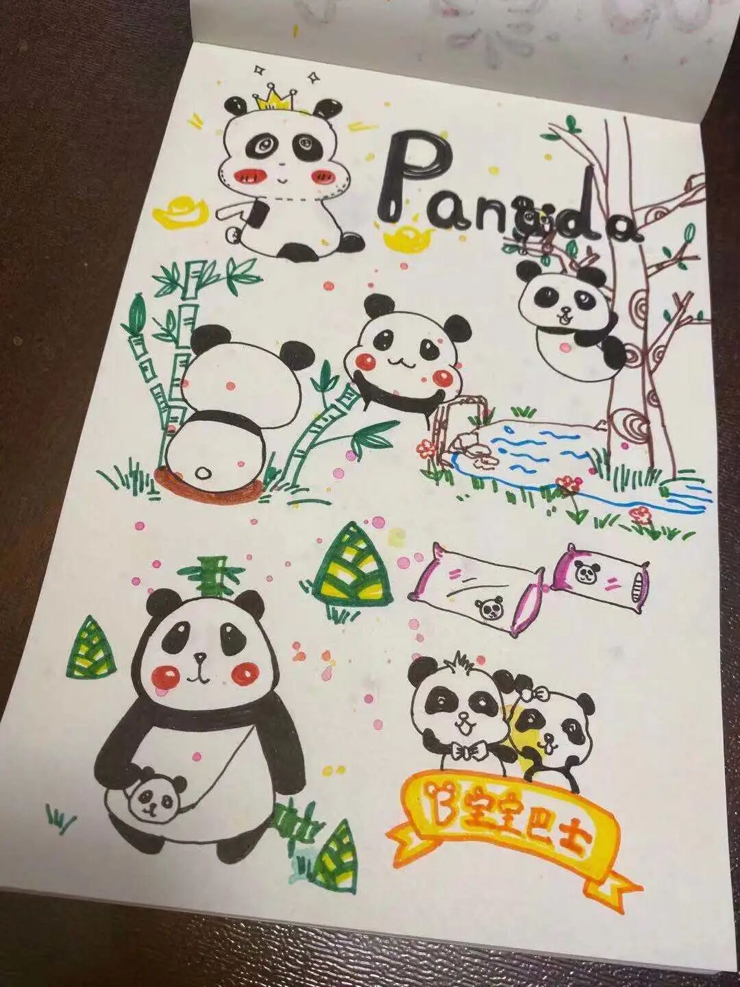图片