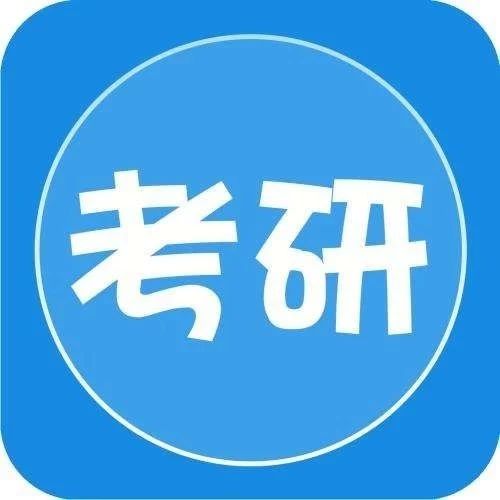 微信公众号未名启行 Weimingqixing 最新文章 微信公众号文章阅读 Wemp