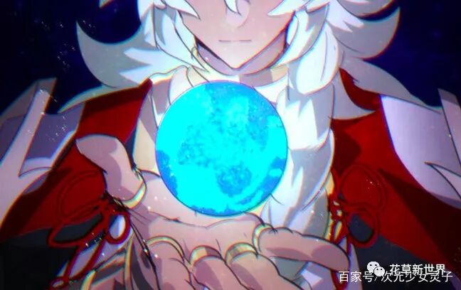 宝石翁与所罗门王谁更强 让奈须蘑菇亲口告诉 魔法凌驾于魔术 花草新世界 微信公众号文章阅读 Wemp