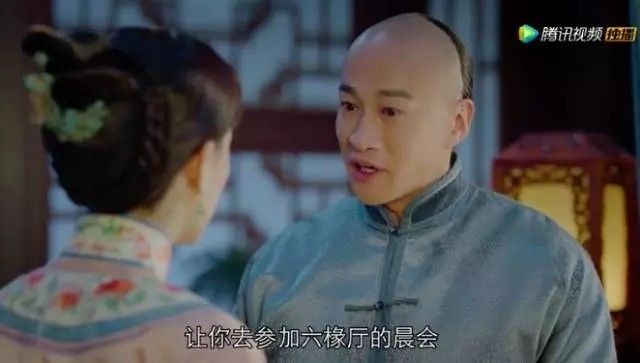 《那年花開月正圓》：你混職場最需要的5種人，都在周瑩的朋友圈裡 戲劇 第4張