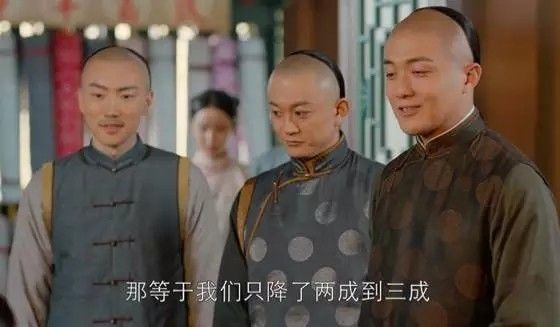 《那年花開月正圓》：你混職場最需要的5種人，都在周瑩的朋友圈裡 戲劇 第13張