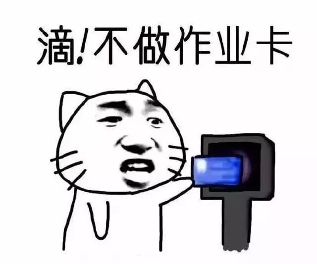 西安部分小学无作业日真的来了但有些家长不淡定了