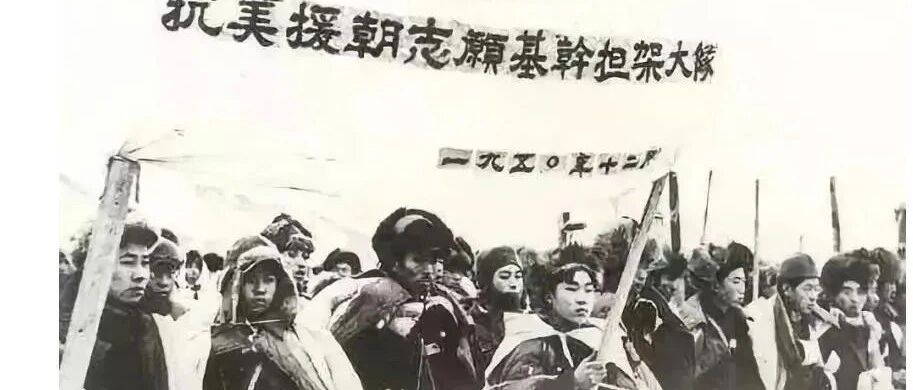 边正强：我对电视剧《跨过鸭绿江》的一点批评