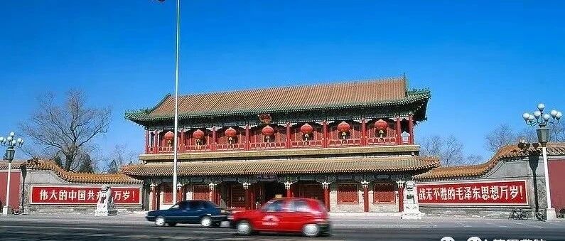 胡懋仁：我们对毛泽东思想疏忽得太久了，这是抱着金碗讨饭吃