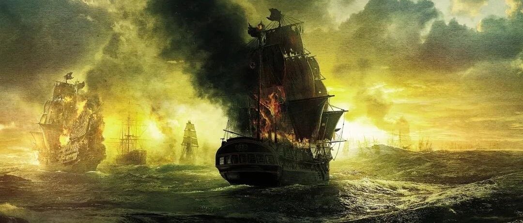 鸦片战争：清政府的一盘大棋