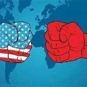 鲍盛刚：如何理解当今的中美关系？