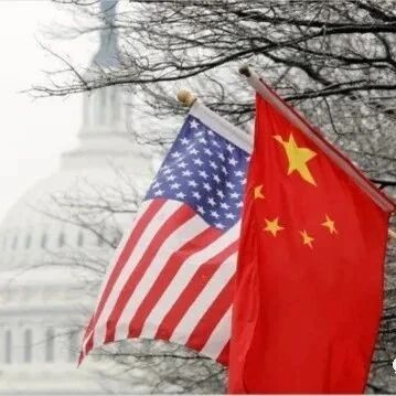 黄卫东 | 中美市场相互开放程度比较