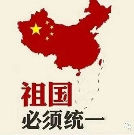 朴扣东：关于解决台湾问题的战略思考