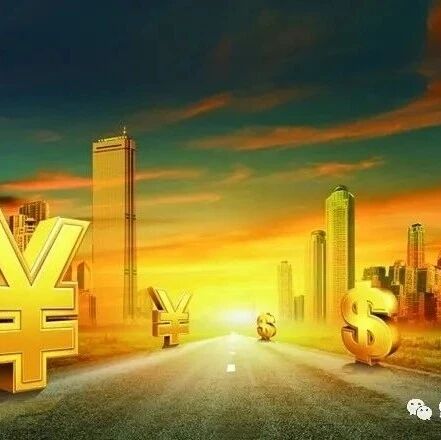 贾根良：对陆磊教授主持金融开放的专业水平的质疑