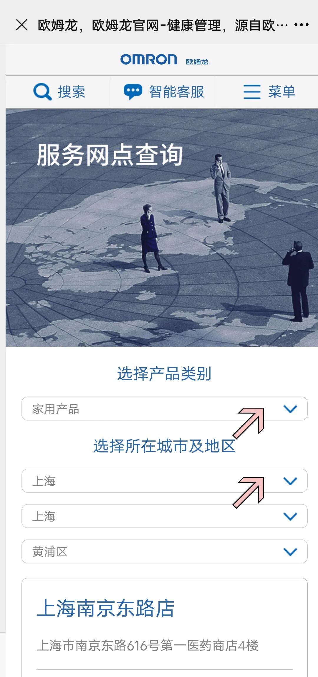 怎么使用制氧机血压计怎么校准？制氧机怎么使用？常见问题回复来了！_https://www.jmylbn.com_新闻资讯_第3张