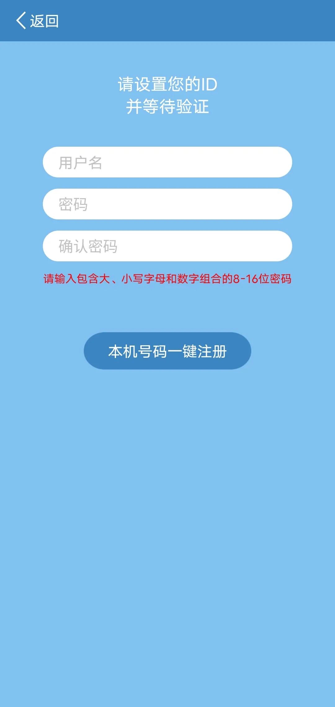 怎么使用制氧机血压计怎么校准？制氧机怎么使用？常见问题回复来了！_https://www.jmylbn.com_新闻资讯_第15张