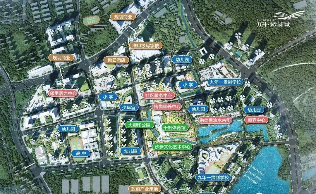 黄埔万科黄埔新城，88-142㎡精装三四房，单价2字头！