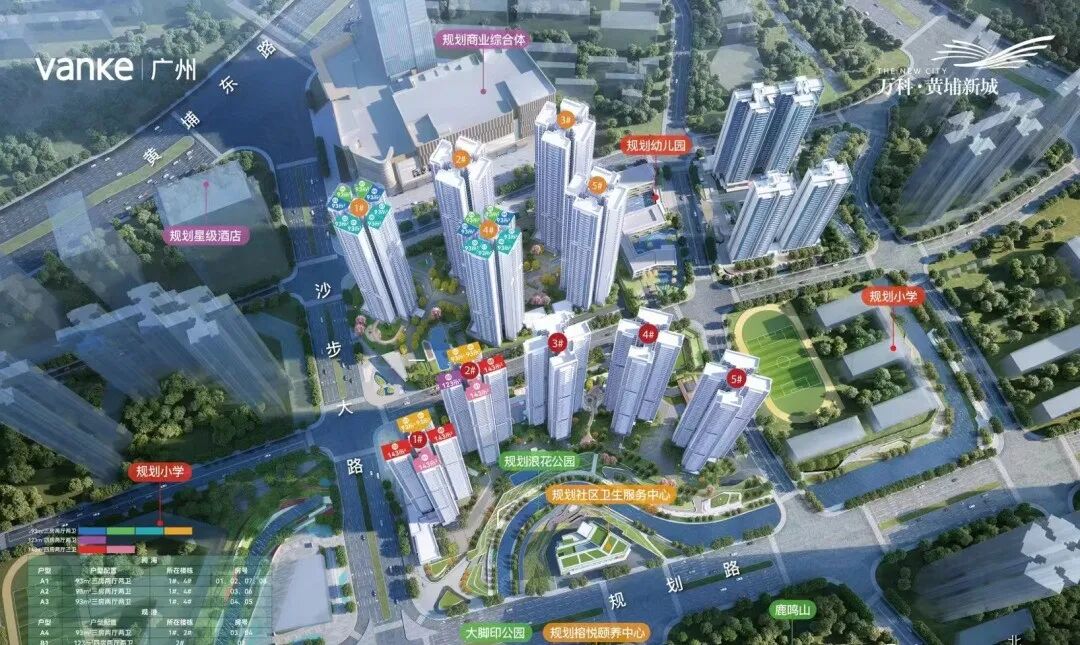 黄埔万科黄埔新城，88-142㎡精装三四房，单价2字头！