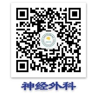 VSD怎么更换引流瓶「治疗」浅谈VSD技术(负压封闭引流术) 王钧 山西省中西医结合医院肾病一科_https://www.jmylbn.com_新闻资讯_第10张