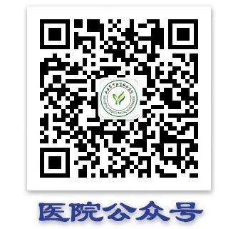 VSD怎么更换引流瓶「治疗」浅谈VSD技术(负压封闭引流术) 王钧 山西省中西医结合医院肾病一科_https://www.jmylbn.com_新闻资讯_第8张