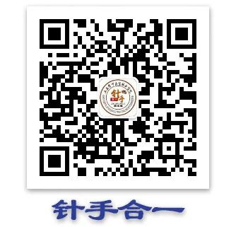 VSD怎么更换引流瓶「治疗」浅谈VSD技术(负压封闭引流术) 王钧 山西省中西医结合医院肾病一科_https://www.jmylbn.com_新闻资讯_第12张