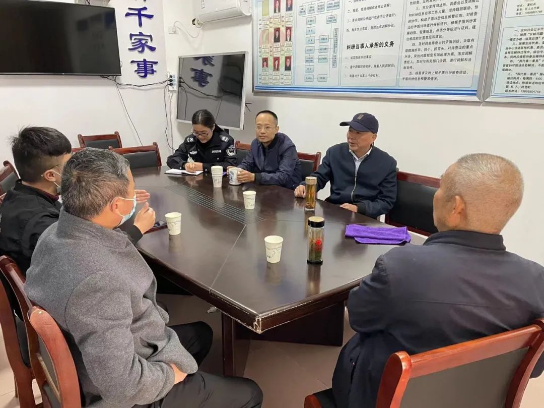 推进纠纷多元化解 构建平安和谐防线 —— 秋浦街道人民调解工作纪实