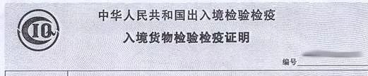 奶粉又出事了！多個國家奶粉遭污染，趕快丟掉... 親子 第17張