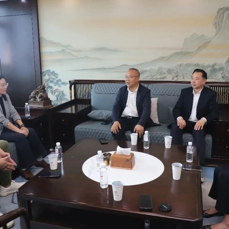 河南省浙江商会