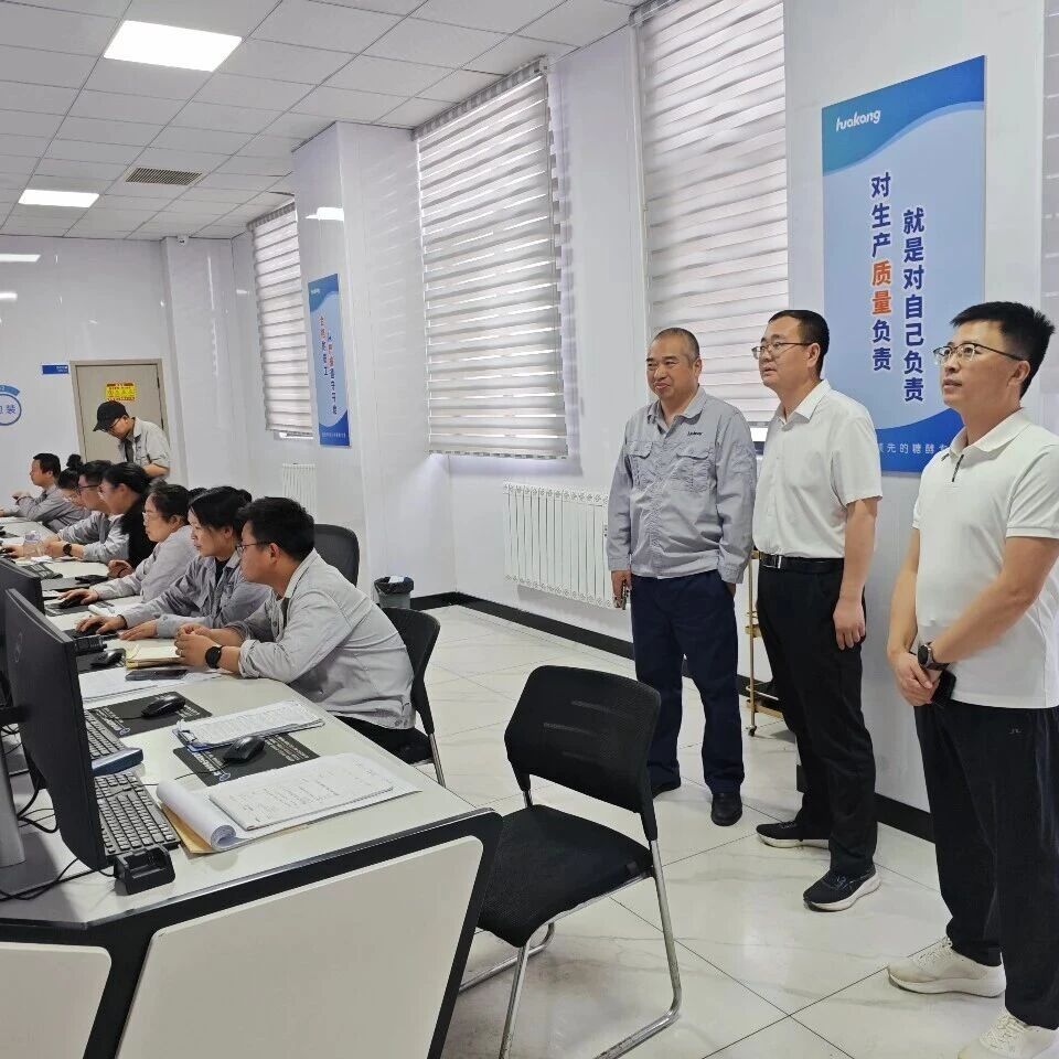 河南省浙江商会