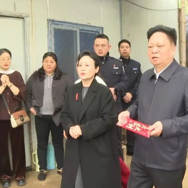 河南省浙江商会