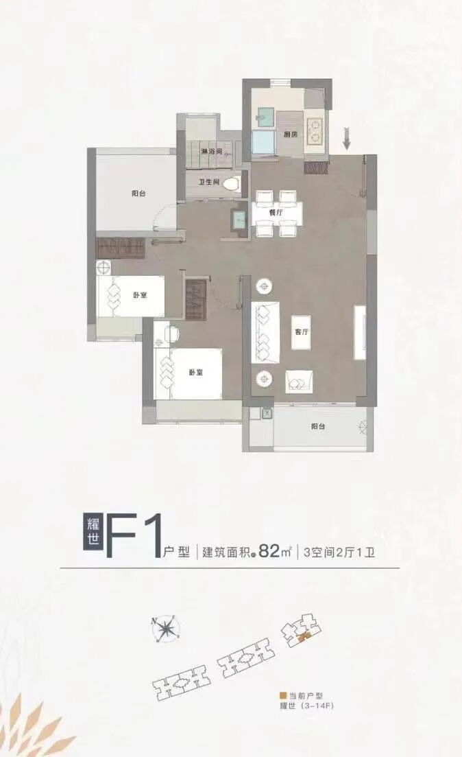 长隆万博板块冒出新贵？耀胜新世界广场拿证，即将开卖，吹风价7万！