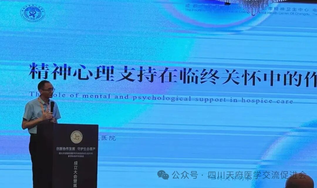 微信图片_20250623094335.jpg
