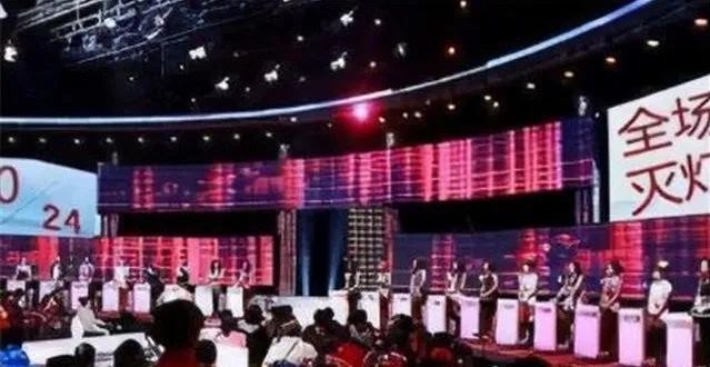 “修车男”上非诚勿扰，24盏灯全灭，孟非笑了：说说你有多少钱 - 360娱乐，你开心就好