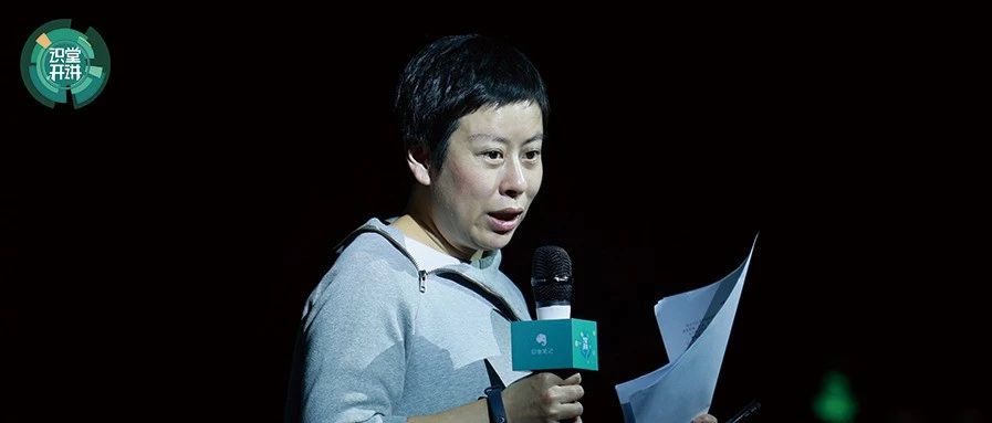 刘瑜：教育的“军备竞赛”模式，毁掉了教育，更毁掉了孩子