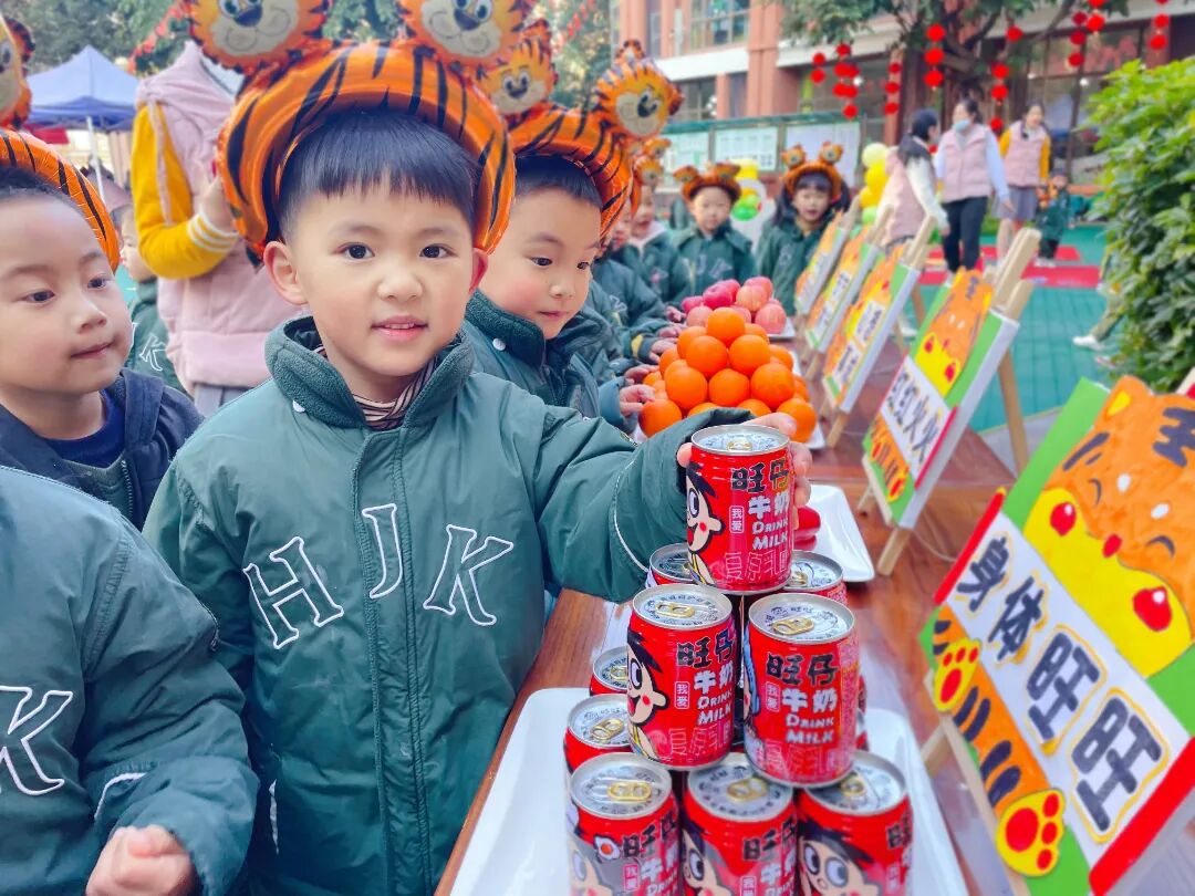 北京匯佳幼兒園_北京匯佳幼兒園_北京匯佳幼兒園遠洋園