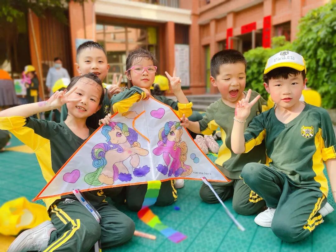 北京匯佳幼兒園_北京匯佳幼兒園遠(yuǎn)洋園_北京匯佳幼兒園