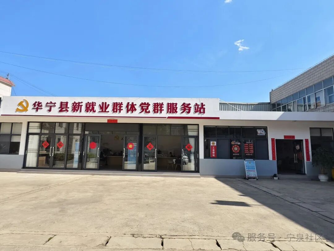 微信图片_2026-04-17_154627_425.jpg