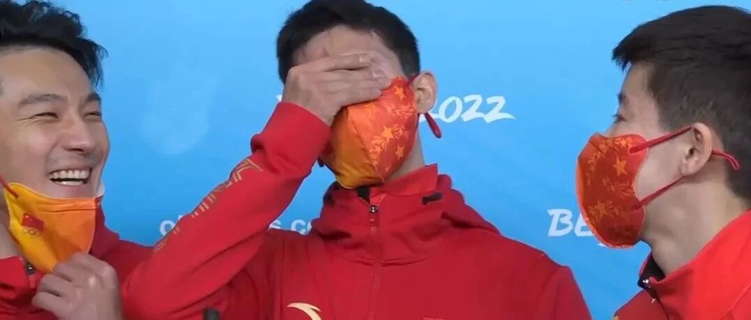 多少带点“油麦”基因，短道速滑的尽头是东北那旮沓？