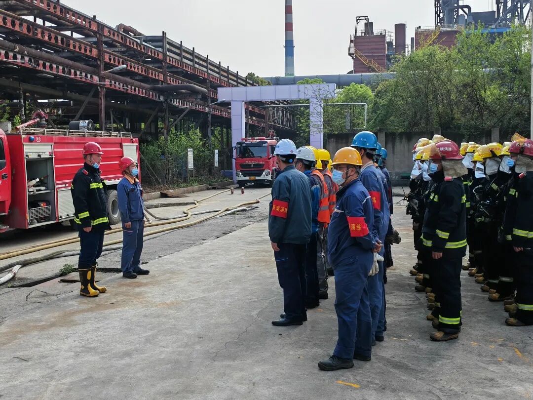如果在拆除輕苯槽時發生火情怎么辦？的圖5