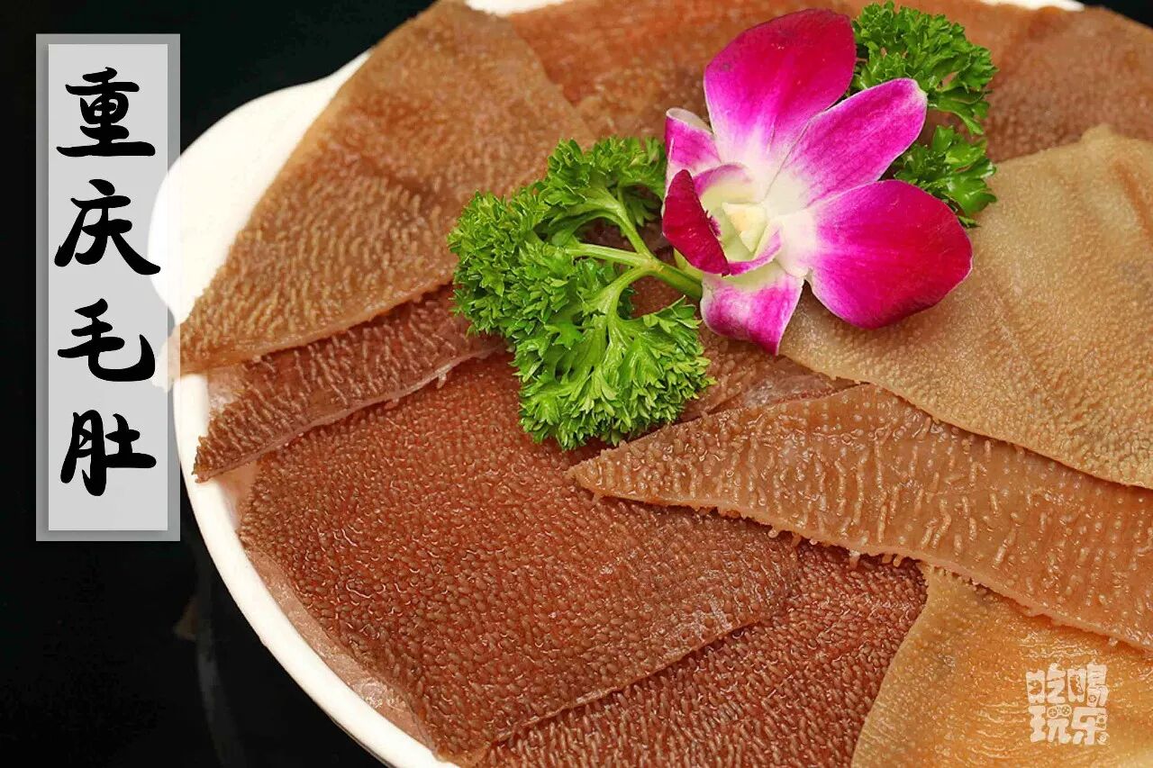 "黄牛的肉,水牛的肚", 毛肚就要吃水牛肚!